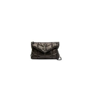 COLLEGE MEDIUM CHAIN BAG IN QUILTED LEATHER